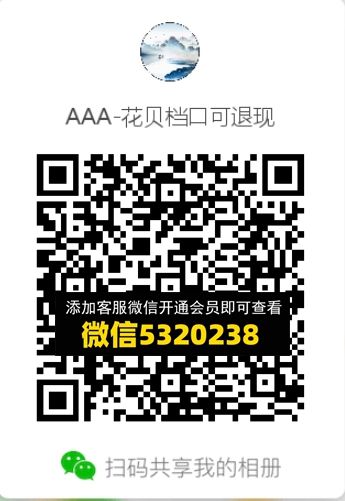 常熟外贸村微商相册 (246)