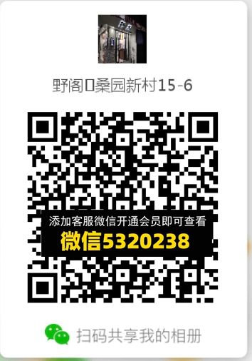 常熟外贸村微商相册 (251) 常熟外贸村微商相册 (251)