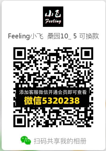 常熟外贸村微商相册 (253)