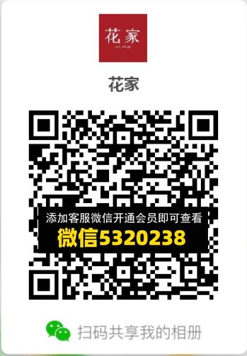 常熟外贸村微商相册 (258) 常熟外贸村微商相册 (258)