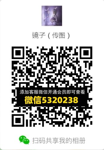 常熟外贸村微商相册 (266) 常熟外贸村微商相册 (266)