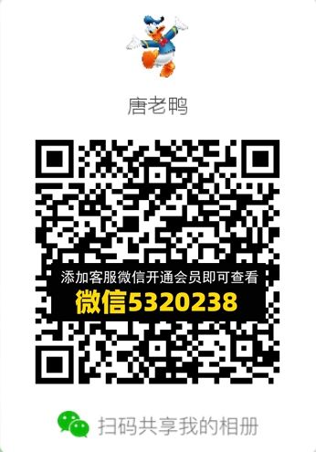常熟外贸村微商相册 (268) 常熟外贸村微商相册 (268)