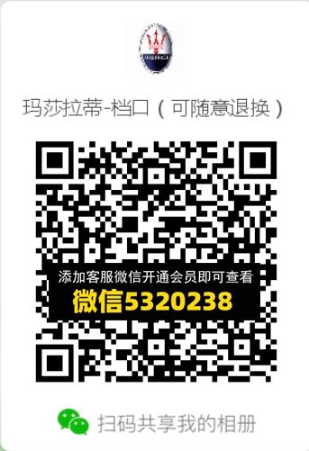 常熟外贸村微商相册 (271)