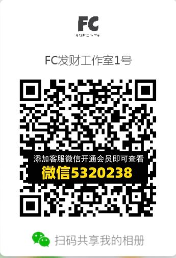 常熟外贸村微商相册 (276) 常熟外贸村微商相册 (276)