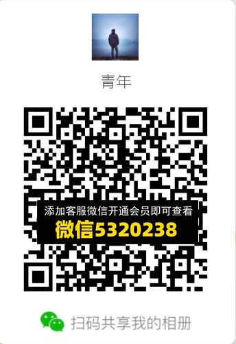 常熟外贸村微商相册 (277)