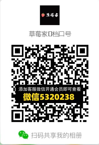 常熟外贸村微商相册 (281) 常熟外贸村微商相册 (281)