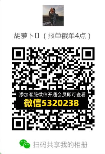 常熟外贸村微商相册 (283) 常熟外贸村微商相册 (283)