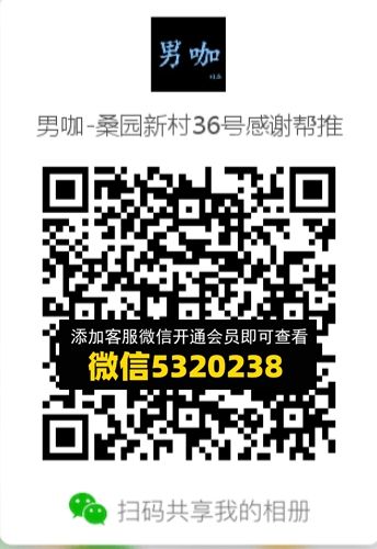 常熟外贸村微商相册 (287)