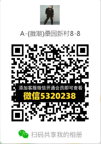 常熟外贸村微商相册 (288)