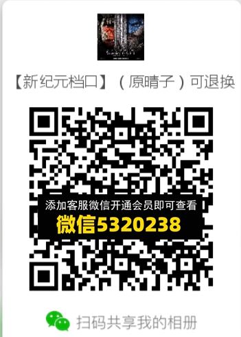 常熟外贸村微商相册 (289) 常熟外贸村微商相册 (289)