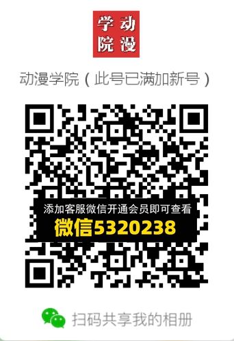 常熟外贸村微商相册 (290) 常熟外贸村微商相册 (290)