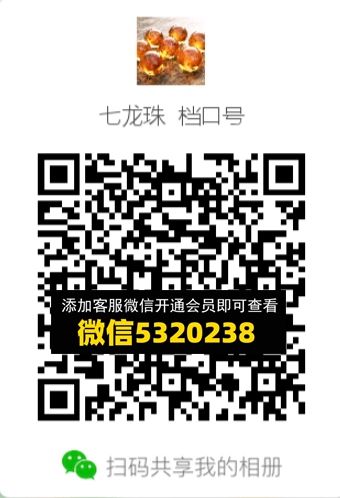 常熟外贸村微商相册 (292) 常熟外贸村微商相册 (292)