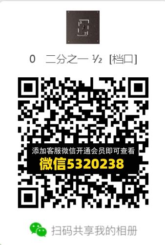 常熟外贸村微商相册 (299) 常熟外贸村微商相册 (299)