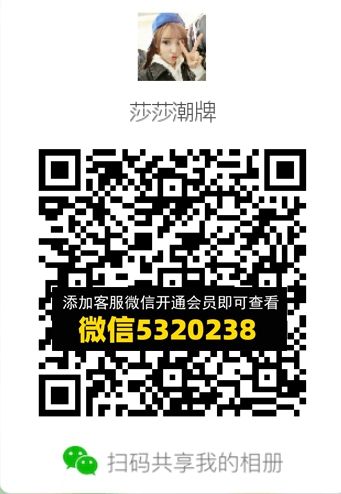 常熟外贸村微商相册 (301) 常熟外贸村微商相册 (301)