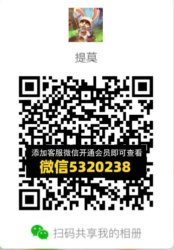 常熟外贸村微商相册 (307)