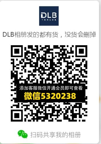 常熟外贸村微商相册 (309) 常熟外贸村微商相册 (309)
