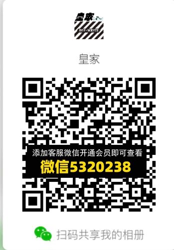 常熟外贸村微商相册 (312)