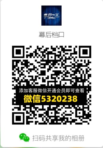 常熟外贸村微商相册 (315)