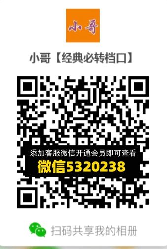 常熟外贸村微商相册 (318) 常熟外贸村微商相册 (318)