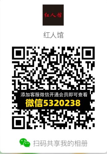 常熟外贸村微商相册 (322) 常熟外贸村微商相册 (322)
