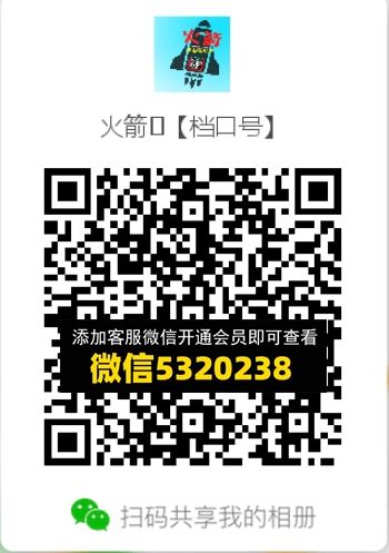 常熟外贸村微商相册 (326) 常熟外贸村微商相册 (326)
