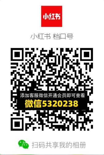 常熟外贸村微商相册 (330) 常熟外贸村微商相册 (330)