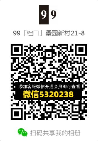 常熟外贸村微商相册 (341) 常熟外贸村微商相册 (341)