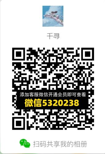 常熟外贸村微商相册 (343) 常熟外贸村微商相册 (343)