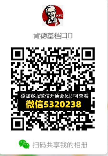 常熟外贸村微商相册 (346)