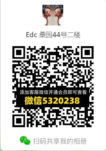 常熟外贸村微商相册 (356) 常熟外贸村微商相册 (356)