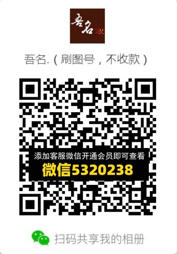 常熟外贸村微商相册 (359) 常熟外贸村微商相册 (359)