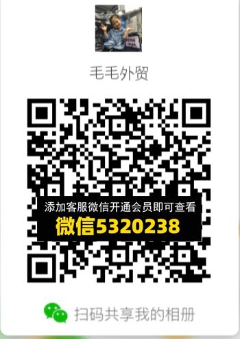 常熟外贸村微商相册 (360) 常熟外贸村微商相册 (360)
