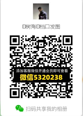 常熟外贸村微商相册 (361)