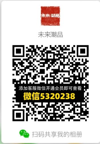 常熟外贸村微商相册 (364) 常熟外贸村微商相册 (364)
