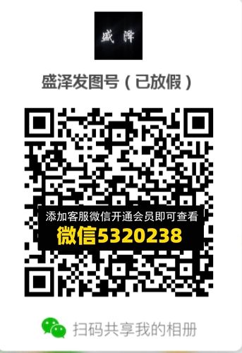 常熟外贸村微商相册 (368) 常熟外贸村微商相册 (368)