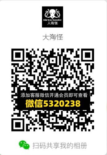 常熟外贸村微商相册 (371)