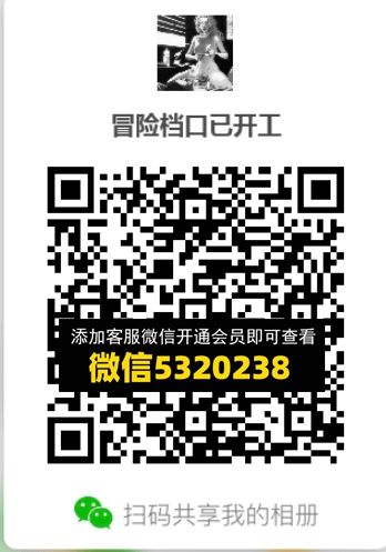 常熟外贸村微商相册 (373) 常熟外贸村微商相册 (373)