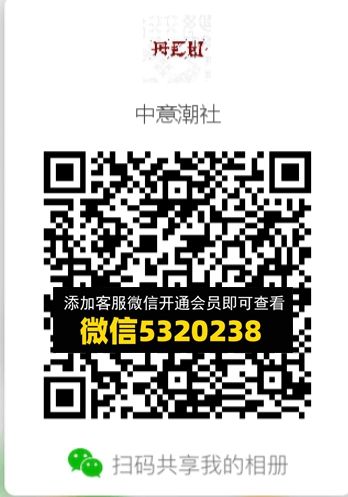常熟外贸村微商相册 (378) 常熟外贸村微商相册 (378)