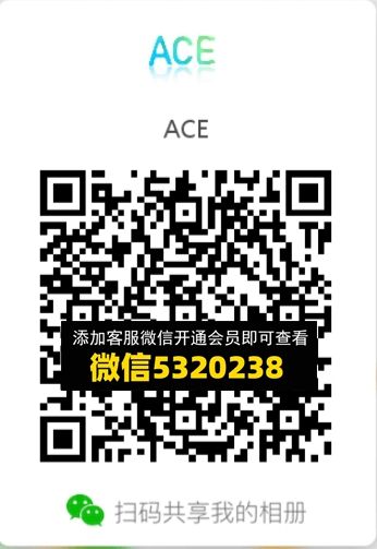 常熟外贸村微商相册 (382) 常熟外贸村微商相册 (382)