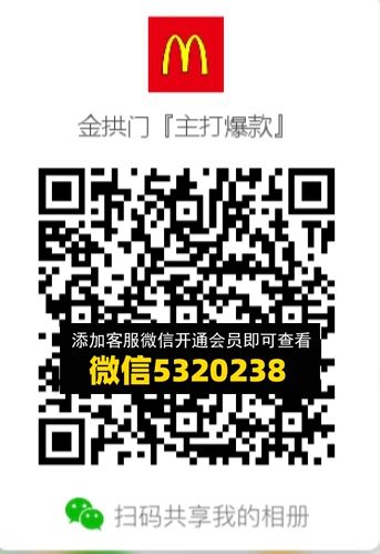 常熟外贸村微商相册 (385)