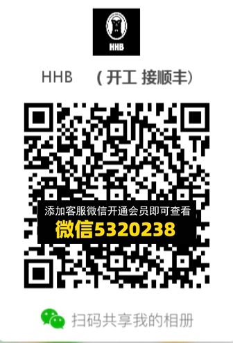 常熟外贸村微商相册 (391) 常熟外贸村微商相册 (391)