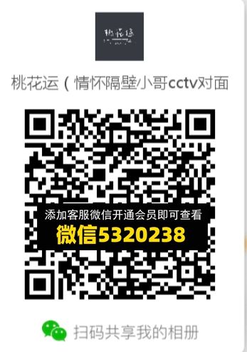 常熟外贸村微商相册 (398) 常熟外贸村微商相册 (398)