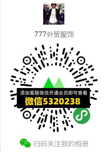 常熟外贸村微商相册 (400)