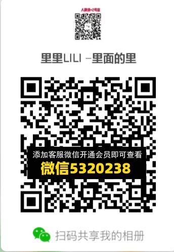 常熟外贸村微商相册 (401) 常熟外贸村微商相册 (401)
