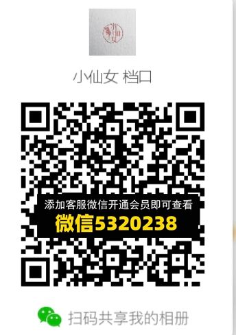 常熟外贸村微商相册 (403) 常熟外贸村微商相册 (403)