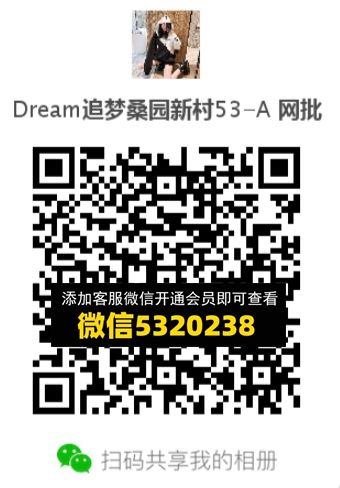 常熟外贸村微商相册 (404)