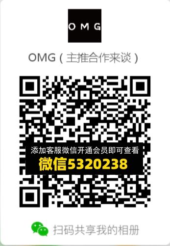 常熟外贸村微商相册 (407) 常熟外贸村微商相册 (407)