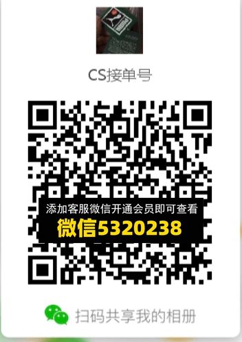 常熟外贸村微商相册 (409)