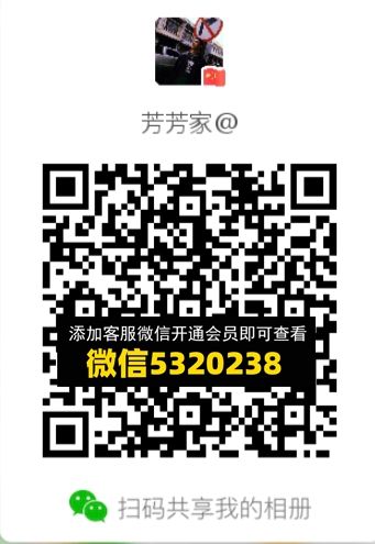 常熟外贸村微商相册 (423)