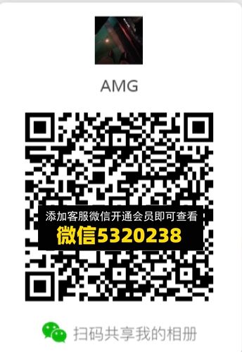 常熟外贸村微商相册 (426)